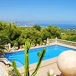 Planta Baja De Un Chalet Con Entrada Independiente Casa Compartida *